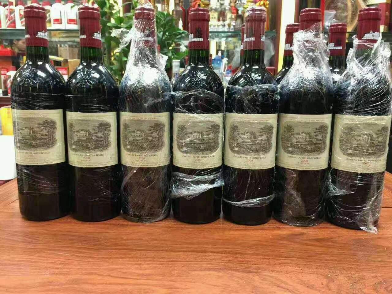 昌化镇洋酒回收