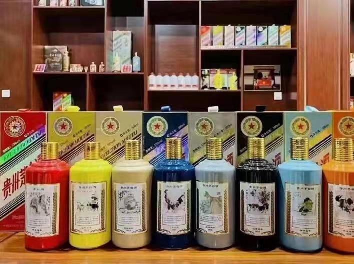 昌化镇生肖酒回收